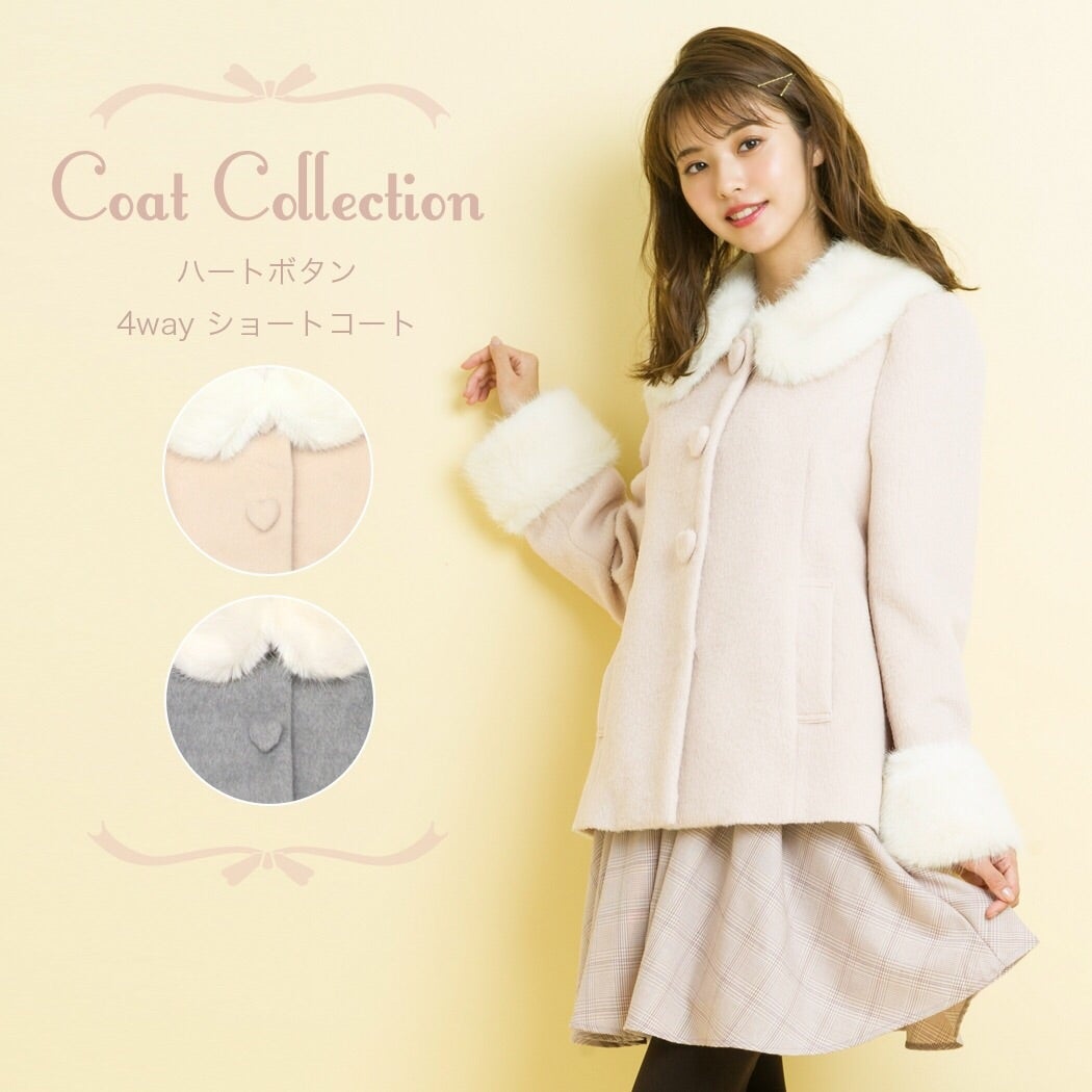 ♡Secret Honey Winter Coat Collection♡ | Secret Honey Official Blog
