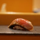小判寿司＠福島県　福島県でまた素晴らしい鮨屋に出会った！！の記事より
