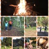 秋のキャンプ☆の画像