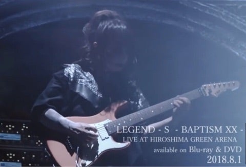 LEGEND -S- BAPTISM XX THE ONE限定