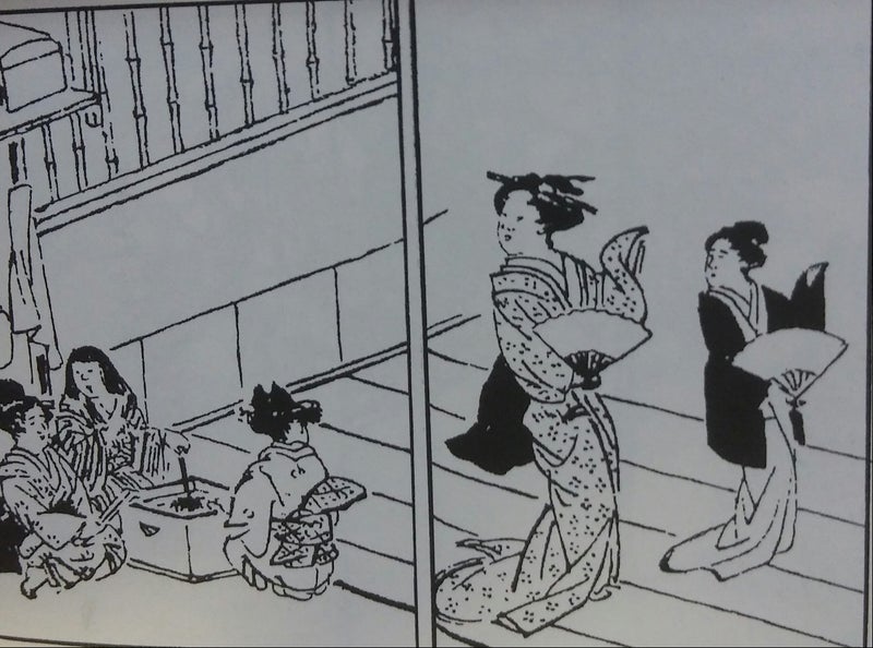 様々な画像 最新 江戸 時代 女性 名前