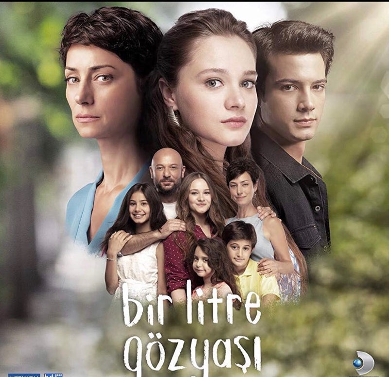 ドラマ 1リットルの涙 がトルコで トルコ便り Novaromaのブログ
