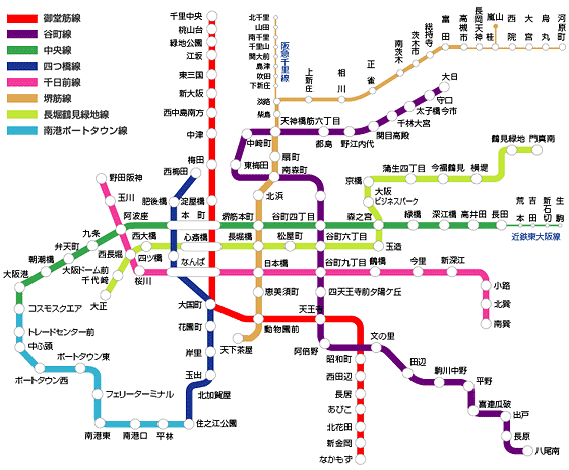 路線 図 線 御堂筋 大阪メトロ御堂筋線 駅・路線から地図を検索｜マピオン