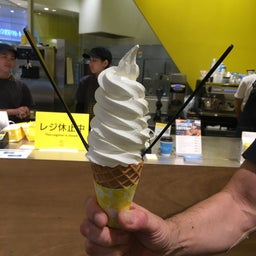 画像 江島神社 食べ物 の記事より 10つ目