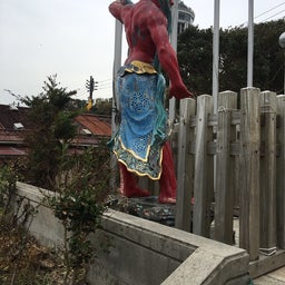 画像 江島神社 その2 の記事より 4つ目