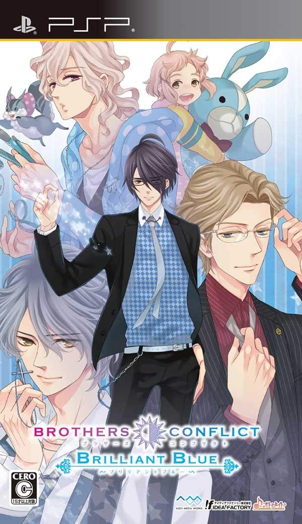 Brothers Conflict Brilliant Blue 全体 キャラ別感想 乙女雑記帳
