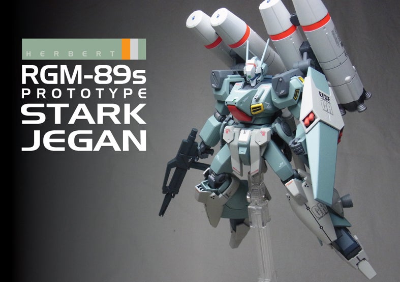 HGUC 1/144 RGM-89S プロト・スタークジェガン (機動戦士ガンダムUC