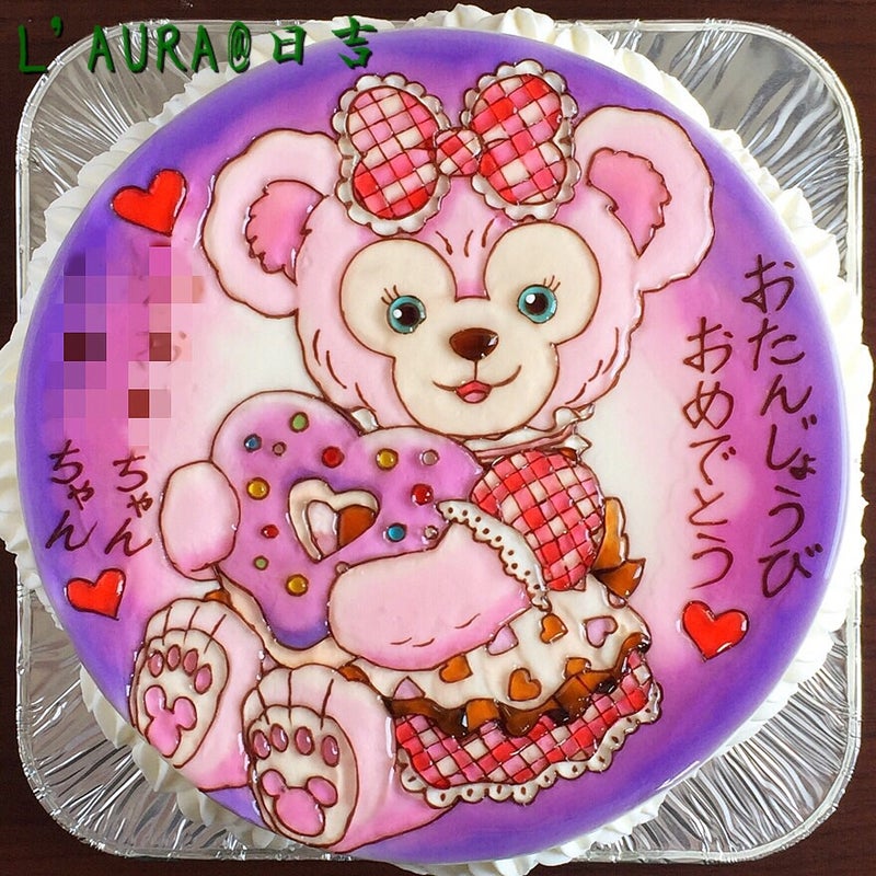 シェリーメイのイラストケーキは あくまでもラブリーに 横浜ヴィーガンスイーツ L Aura ローラ