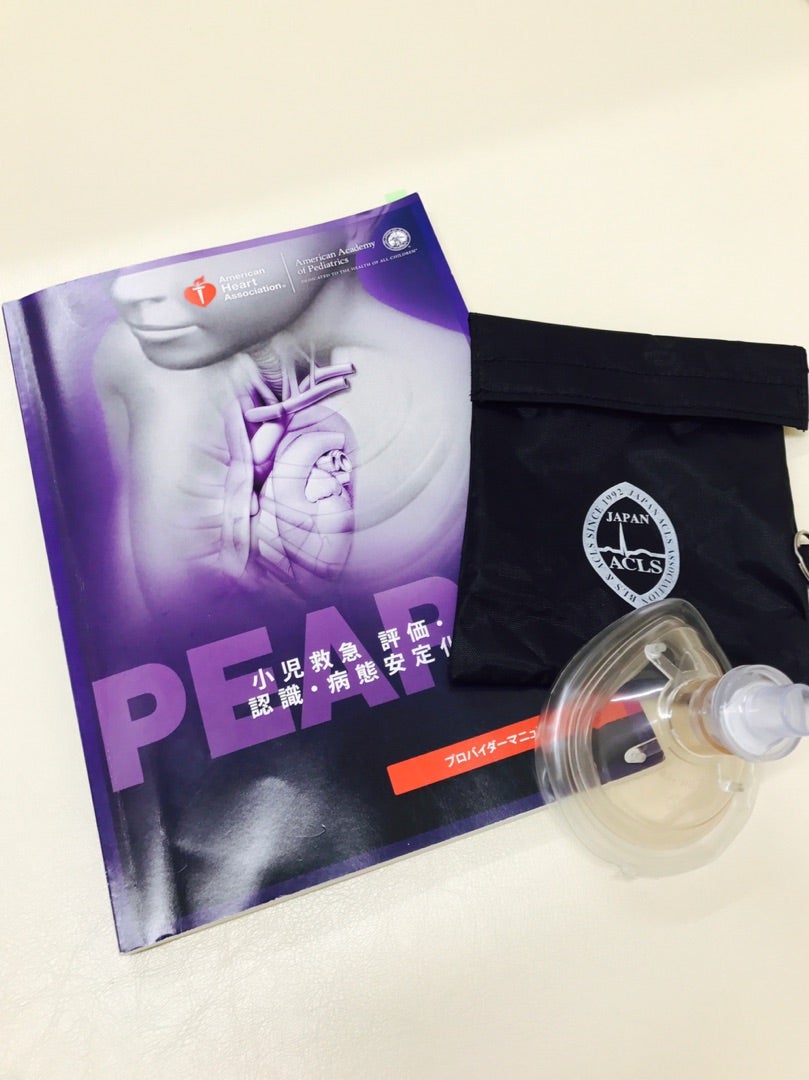 PEARS 小児救急 評価・認識・病態安定化 - 健康/医学 PEARS 小児救急 評価・認識・病態安定化 - 健康/医学
