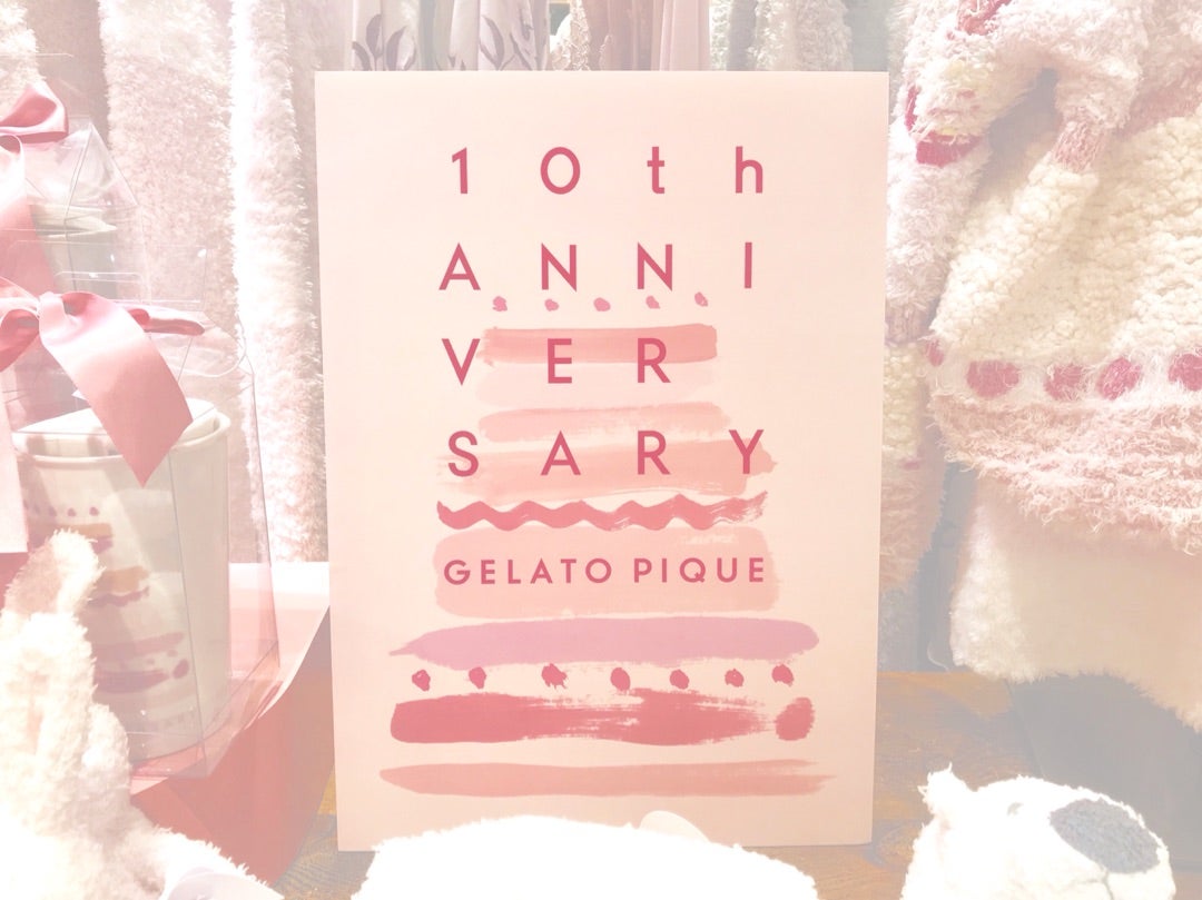♡♡ 10th Anniversary 2nd edition ♡♡ | 【 gelato pique 大丸東京店 】