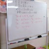 おりーぶ武庫之荘教室   避難訓練の画像