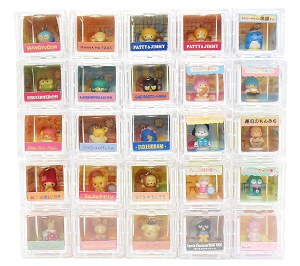 SANRIO/サンリオ キャラクターズ BOX コレクション！！！ | おもちゃ屋 