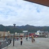 鬼怒川温泉の旅　勝手におすすめスポット編♡の巻の画像