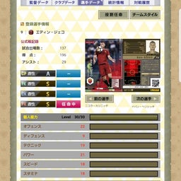 画像 うううおおおおおおるるるううううるううおおおぶぅぅぅういいいいいいい！！！ の記事より 3つ目