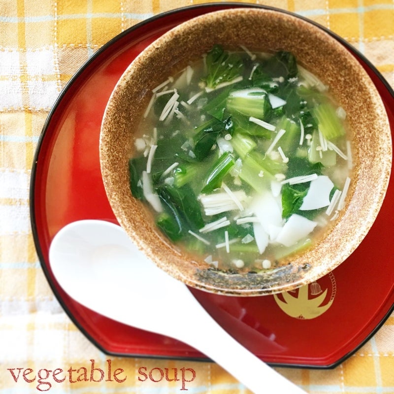 体ポカポカ♡野菜たっぷり餃子スープ