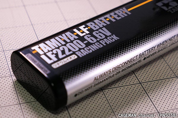 タミヤ LF2200-6.6V レーシングパックは化け物か?!経時変化の タミヤ LF2200-6.6V レーシングパックは化け物か?!経時変化の
