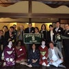 The 26th annual mtg of MSU Alumni Club of Kansaiの画像