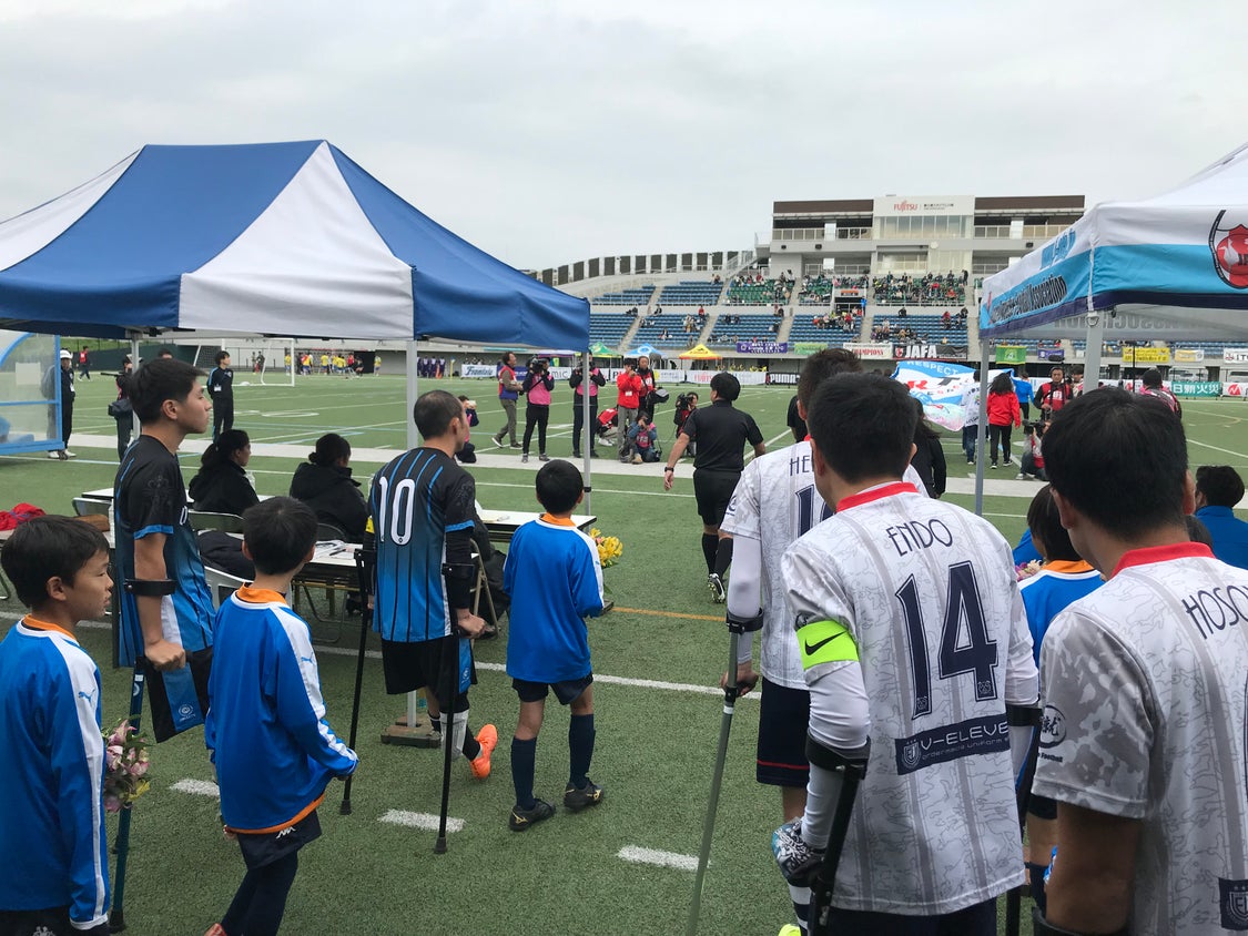第8回日本アンプティサッカー選手権大会2018【最終日】の記事より
