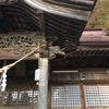いわき市(立鉾鹿島神社)の画像