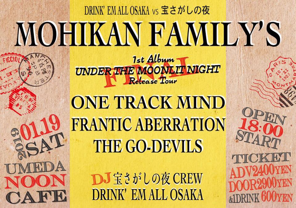 “UNDER THE MOONLIT NIGHT” Release Tour FINAL~