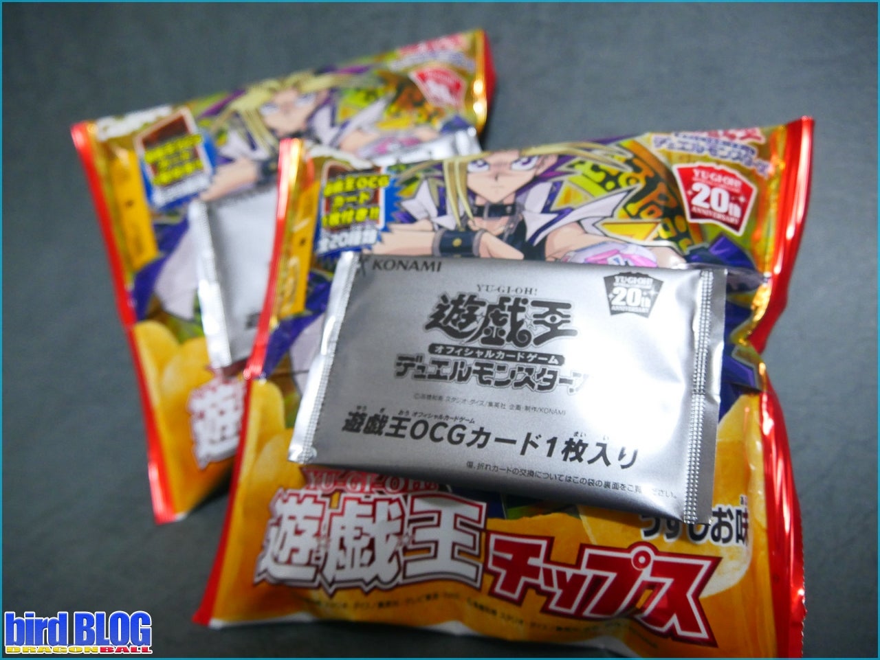 其之六百七十一 遊戯王チップス 開封! | bird BLOG 其之六百七十一 遊戯王チップス 開封! | bird BLOG