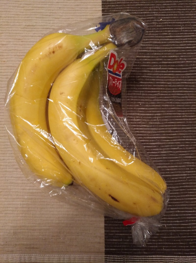 バナナ ダイエット 朝