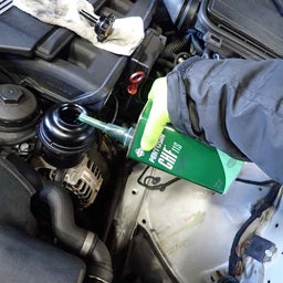 画像 トラブル修理-BMW 525i(E39)パワステオイル漏れ修理･ATF交換･電動シート修理など の記事より 12つ目