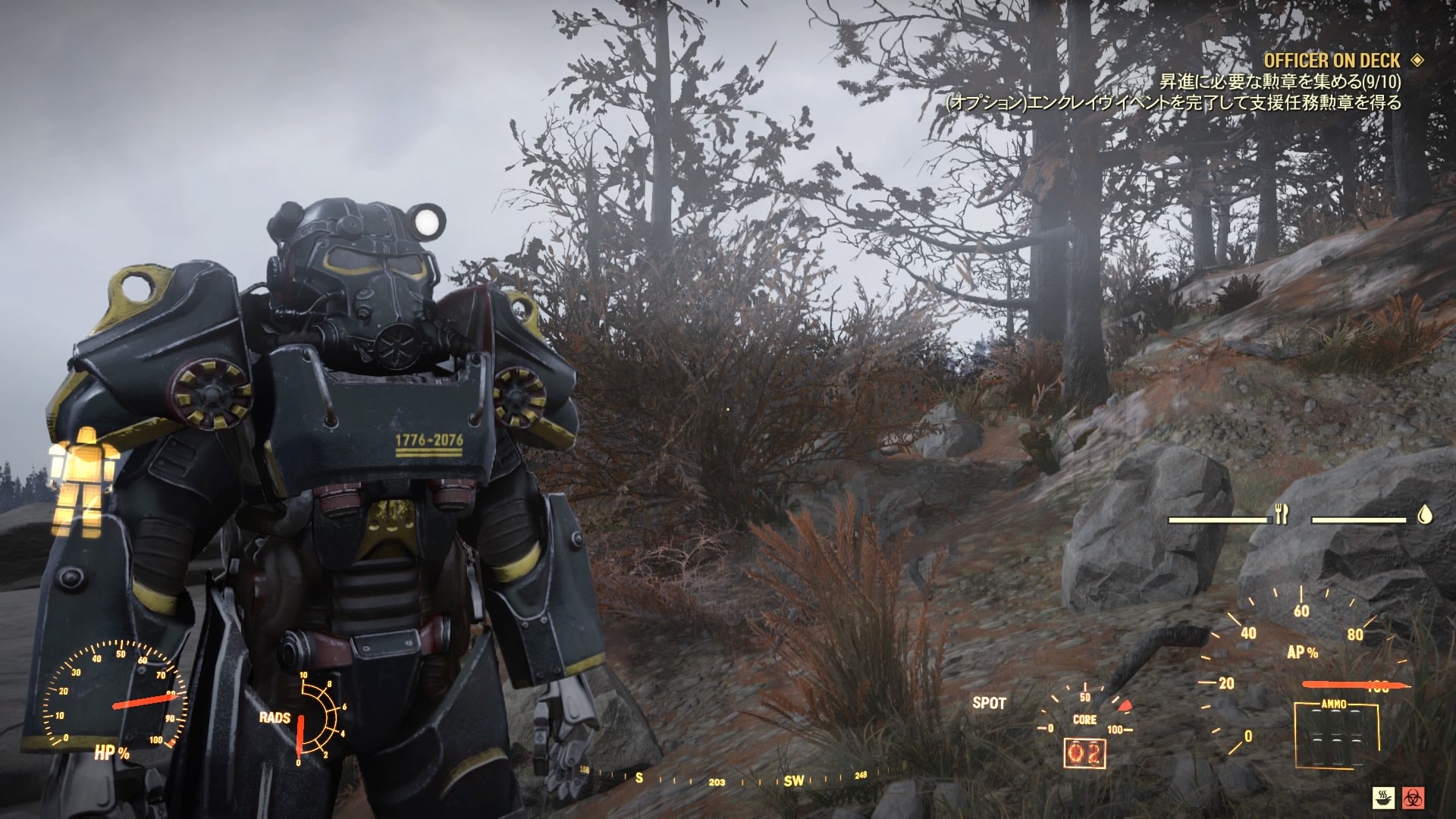 Fallout76 キャンプ作り編 完全自由ブログ わんブロ ﾟ ﾟ ﾄﾞﾔ