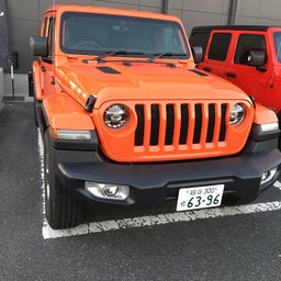 画像 Wranglerの試乗をしてきた の記事より 1つ目