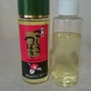 甑島の椿油の画像