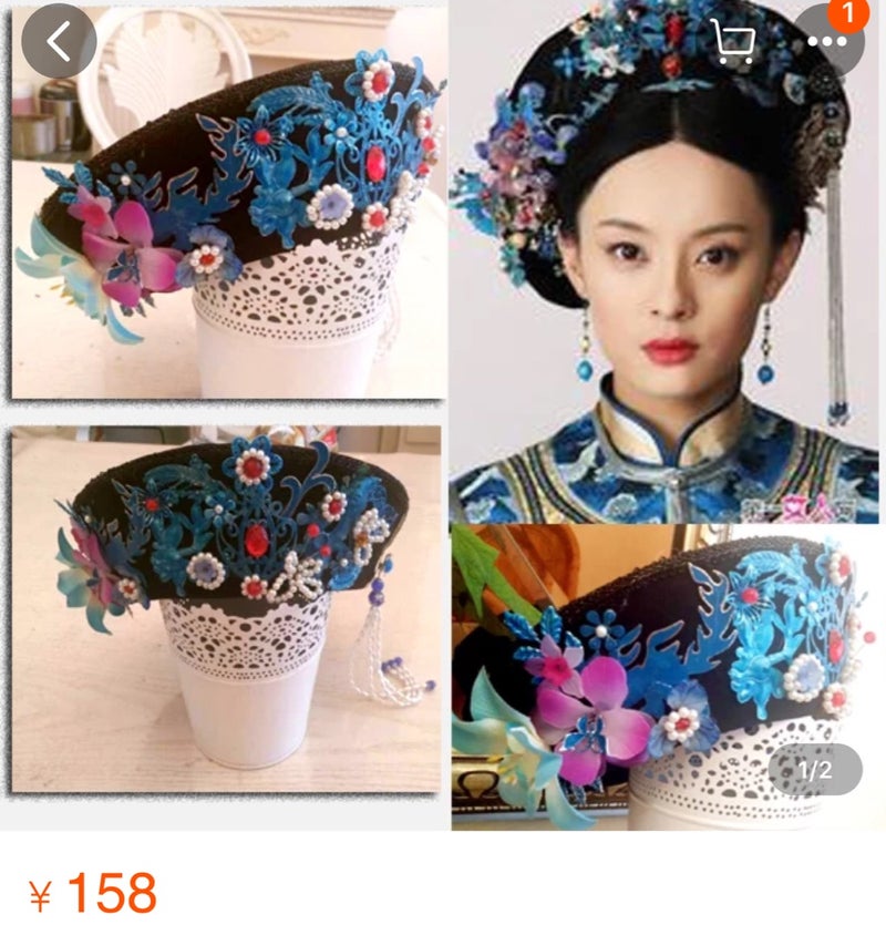 淘宝の中国宮廷ドラマの衣装と髪飾り Wasakoのブログ