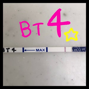 BT4☆ フライング4！の画像