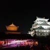 【NAKEDがついに名古屋城に…！！】の画像