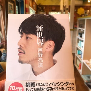 読書の画像