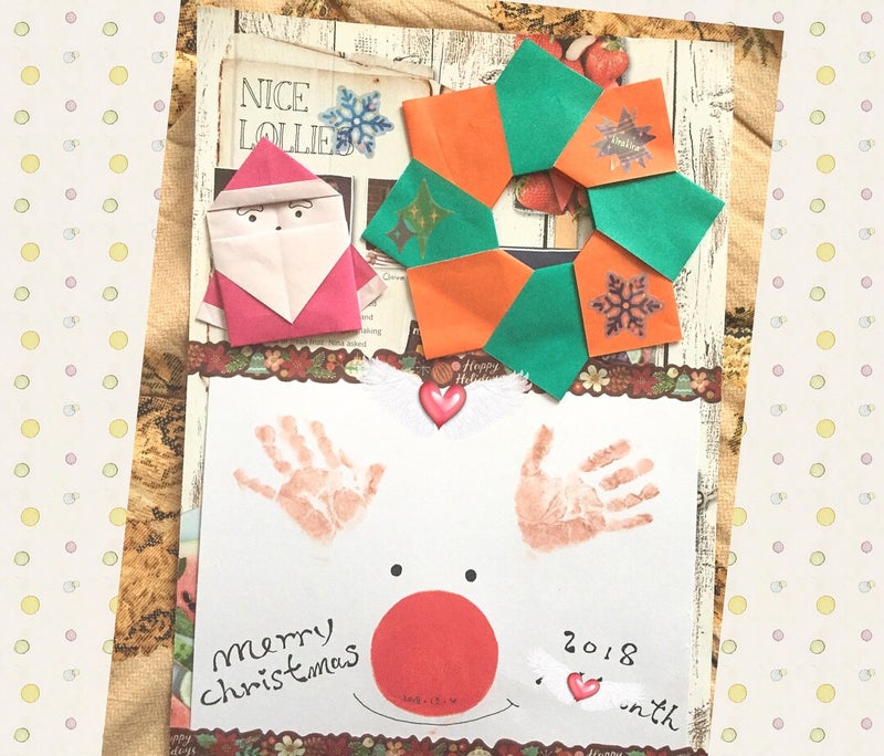 手形アート クリスマス 赤鼻のトナカイ 広島市 ちょこtto 親子で楽しむ触れ合い遊び ベビーマッサージ 手形アート アルバムカフェ イベント開催