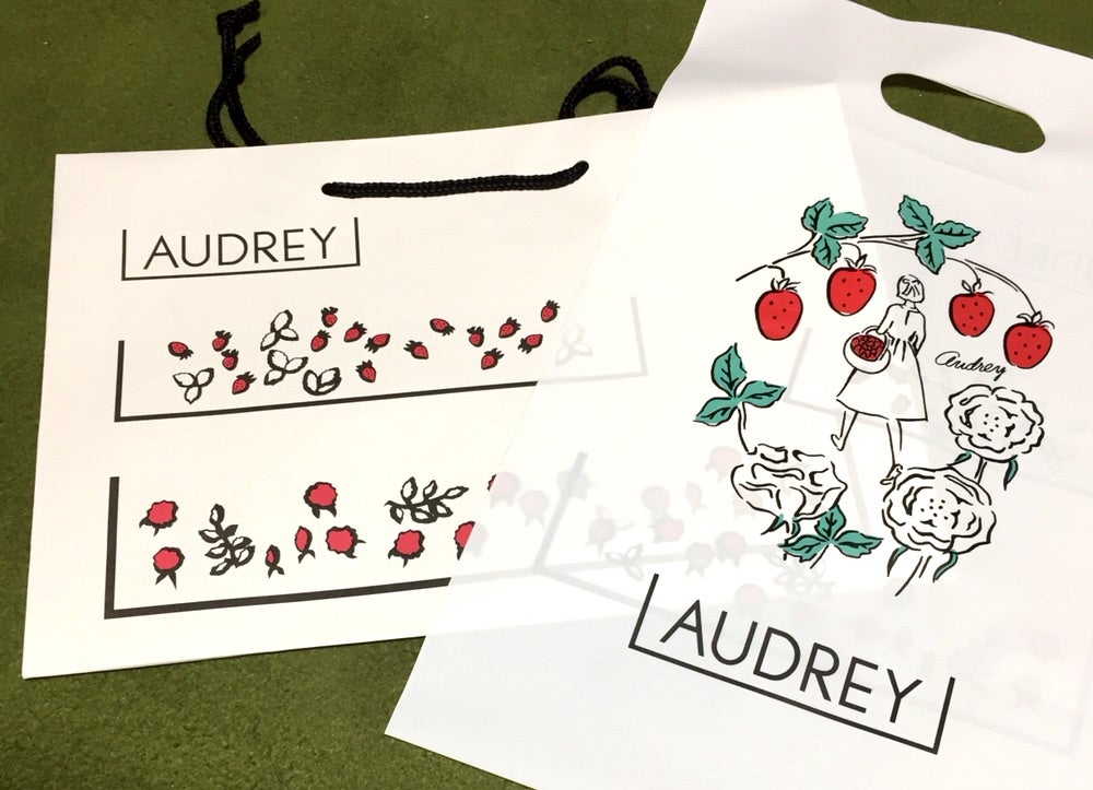 Audrey オードリー の紙袋 頭陀袋マニアのブログ 器もはじめました