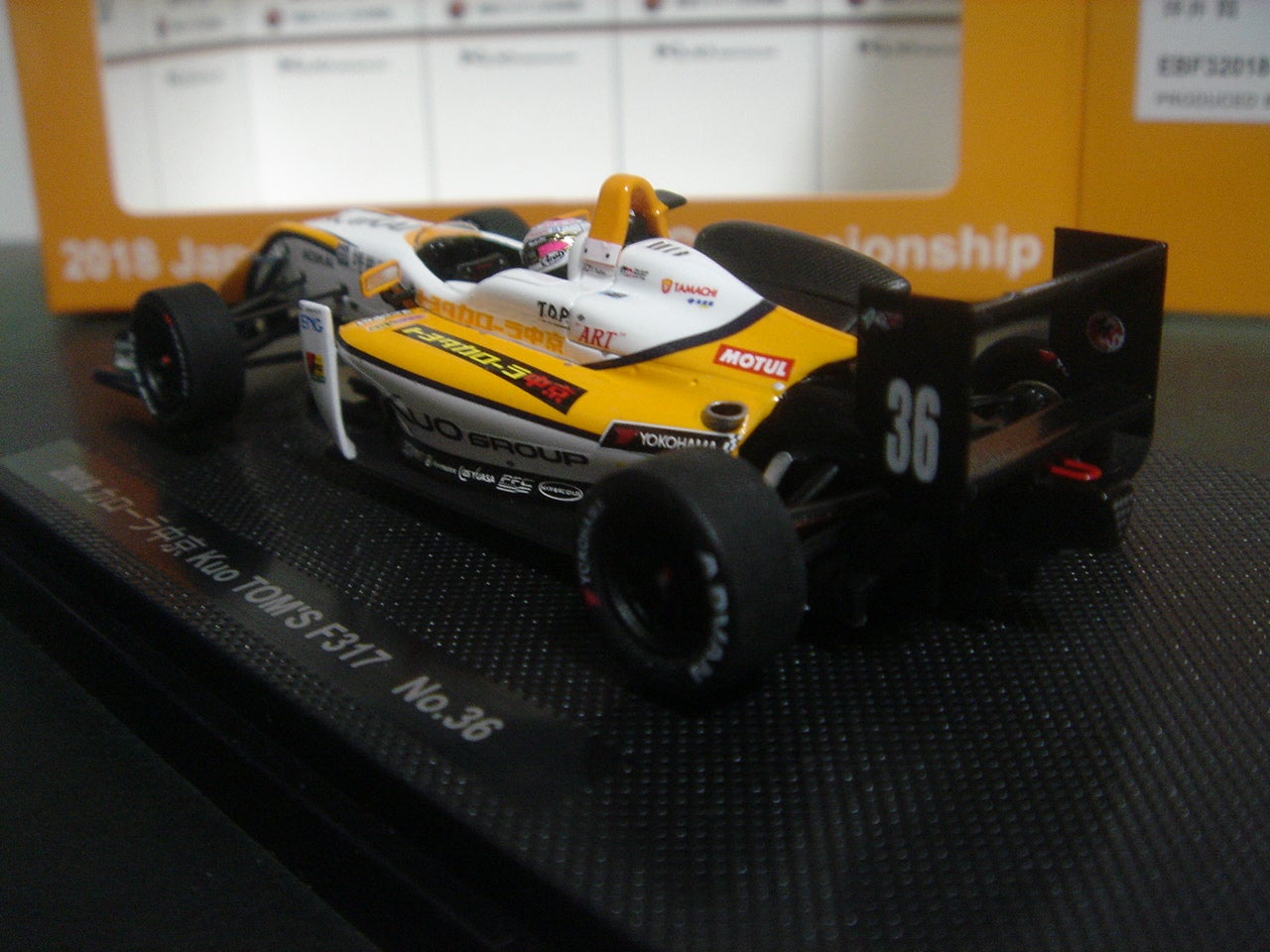 最新ミニカー入庫のお知らせ | Miniture car