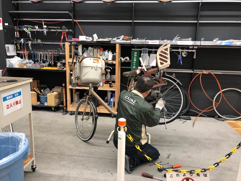 75 ホームセンター 自転車 修理 画像ブログ