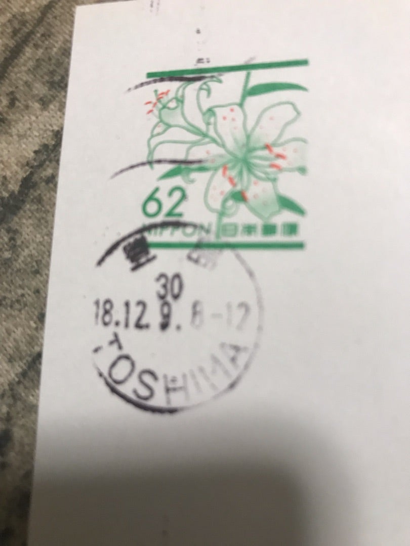 またかよの記事画像