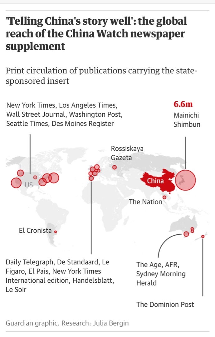 中国 毎日 資本 新聞 “日本最古の全国紙”毎日新聞が資本金を1億円に “中小企業化”のメリットとリスク