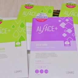 画像 @cosme Beauty Dayでの戦利品③ 必需品 の記事より 2つ目