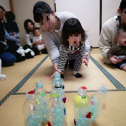 画像 【満席御礼】キッズ英会話 ⋅ Christmasparty の記事より 4つ目