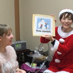 画像 【満席御礼】キッズ英会話 ⋅ Christmasparty の記事より 5つ目