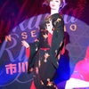 2018/10/16夜の画像
