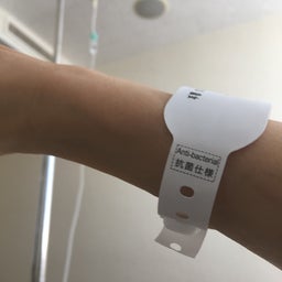 画像 虫垂炎再び の記事より 1つ目
