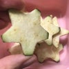 悲しい悲しい悲しいの画像
