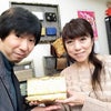 金運アップ！？超豪華な財布と記念写真！の画像
