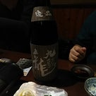 忘年会③④の記事より