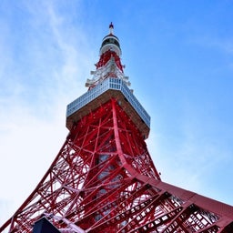 画像 【世界一は高さ1km以上？！】12月23日の記念日（4件）「 #東京タワー完工の日 」の由来♪ の記事より