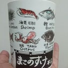 連休の記事より
